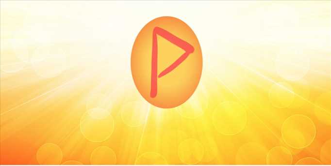 3 Day Light Transmission – June Solstice 2021 – Free Introductory Offer